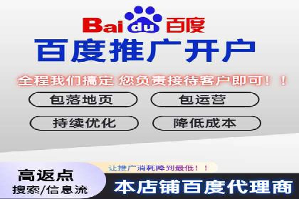 视频信息流广告运营的创意与效果分析