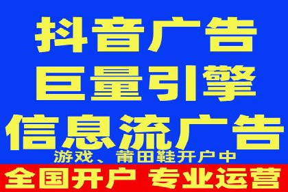 竞价SEM实战案例：低成本高转化率策略